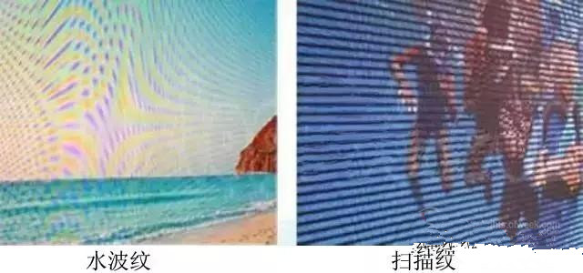 教你消除LED显示屏上的水波纹(摩尔纹)