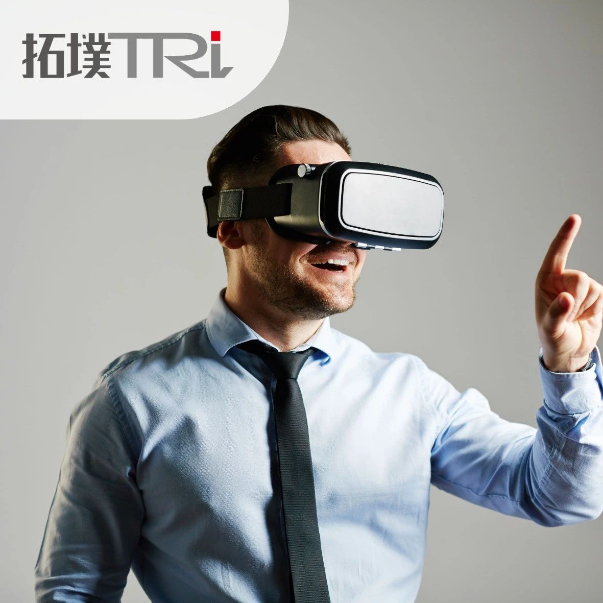 AR HUD的前景与商机是什么？