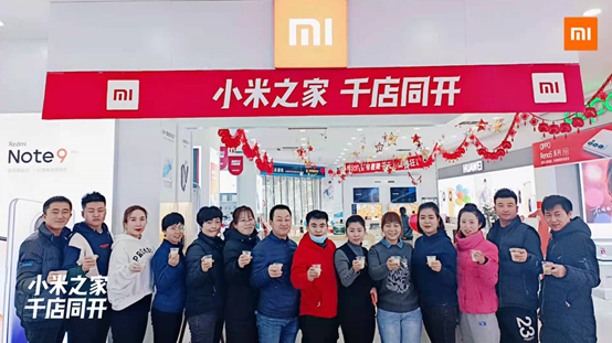 小米之家“千店同开”背后，雷军、卢伟冰下着什么大棋？