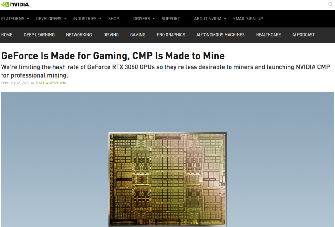 英伟达将降低GPU挖矿效率，同时发布以太坊开发专用芯片“CMP”