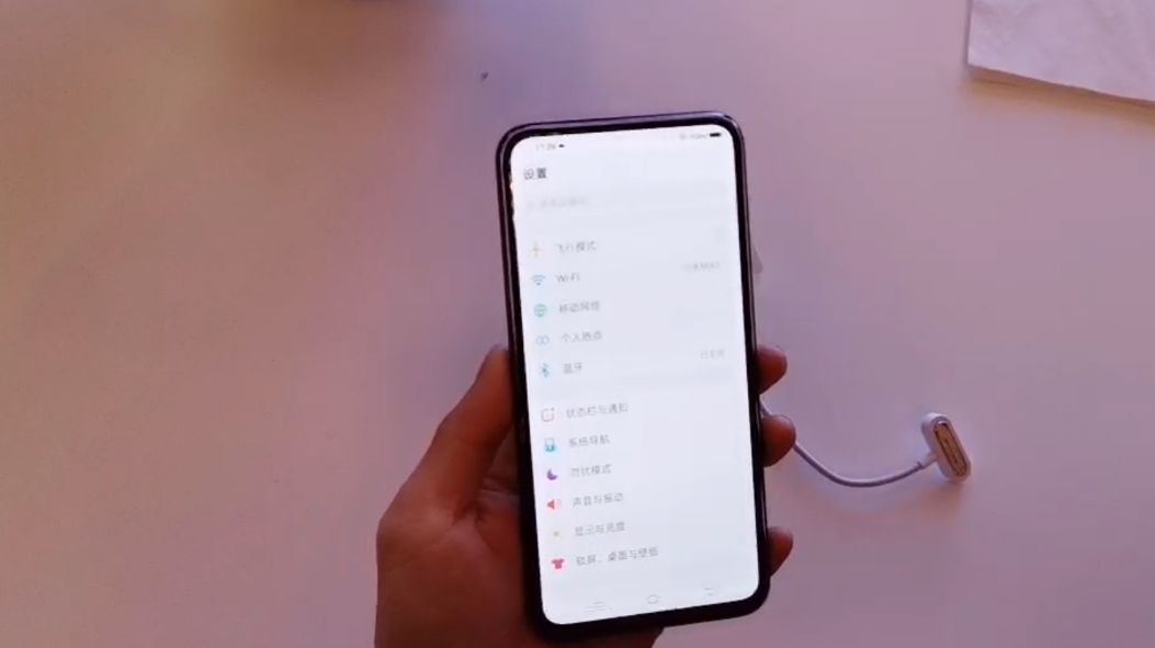 为了实现真正的全面屏，vivo终于对前置摄像头下手了