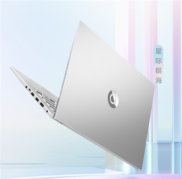 4499元 华硕a豆14 Pro 2022款上架:12代标压i5、2.5K屏