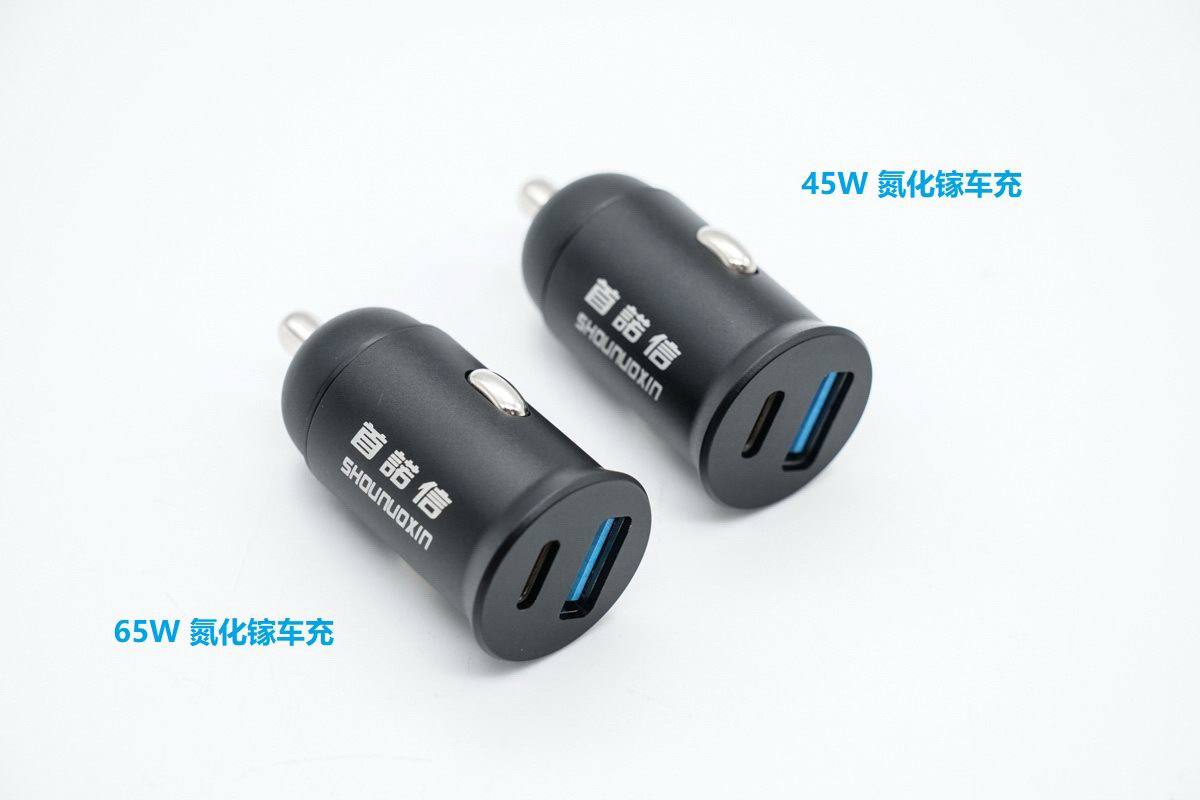 GaN技术进入车充领域,首诺信推出两款氮化镓车载充电器-充电头网