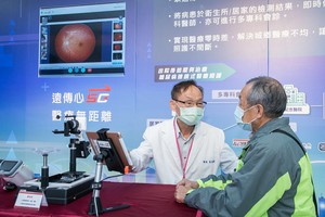 远传5G远距诊疗取得美国HIPAA认证拔头筹