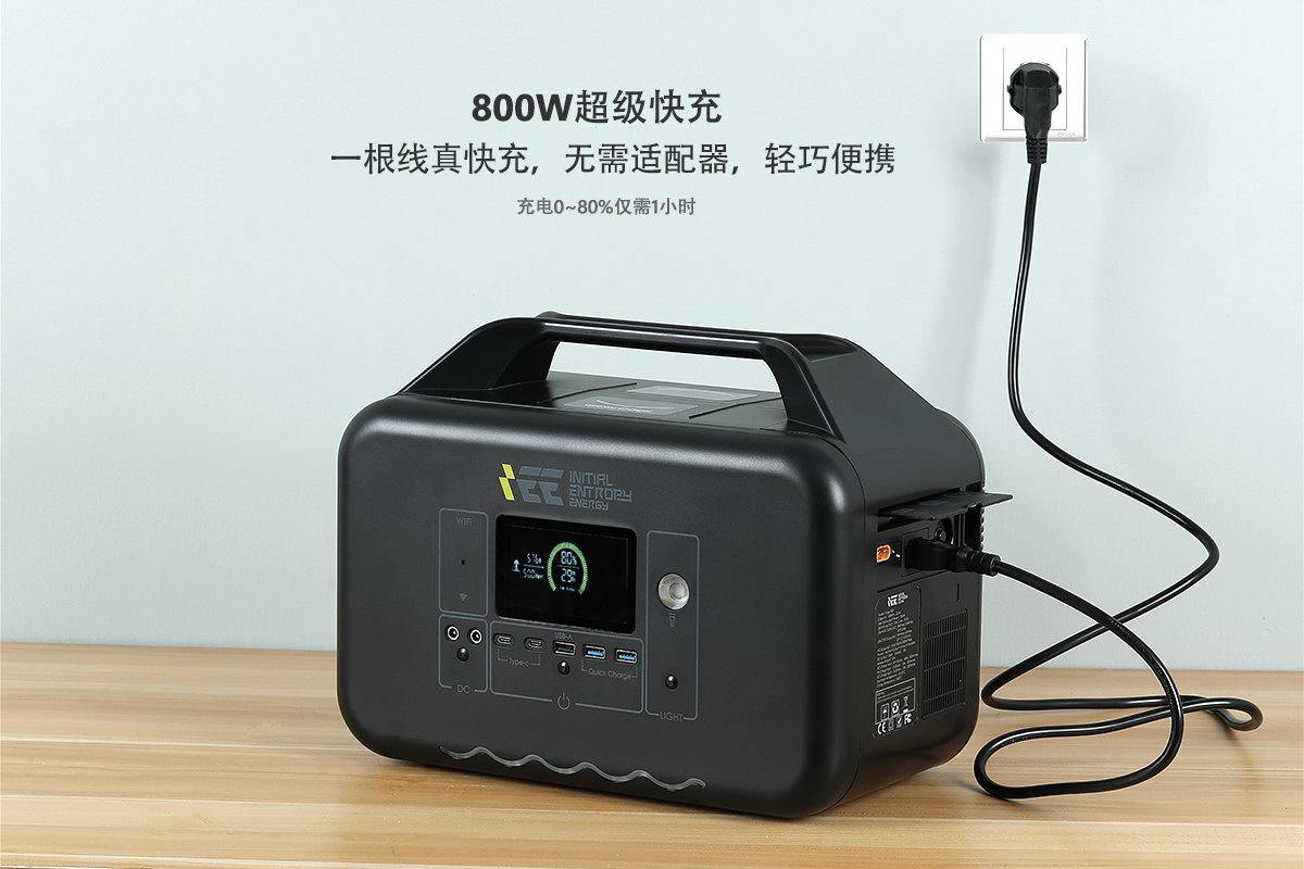 初态发布Singo户外电源,搭载双向逆变双快充技术-充电头网