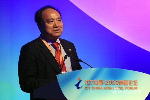 国际电联赵厚麟：TD必须走向海外才可成功