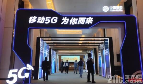 聚焦实时三维成像，三大运营商牵手叠境数字共迎5G视界