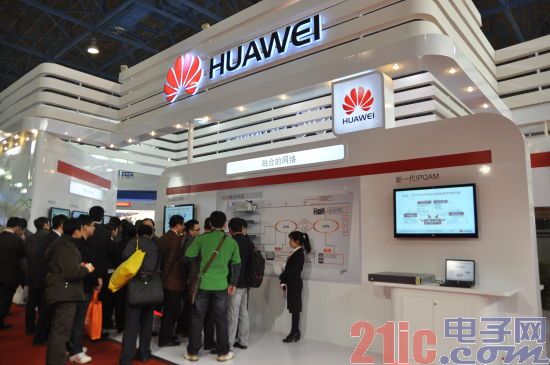 外媒：华为、联想做好准备登上世界舞台