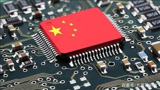 我们从什么时候开始意识到芯片的重要性？