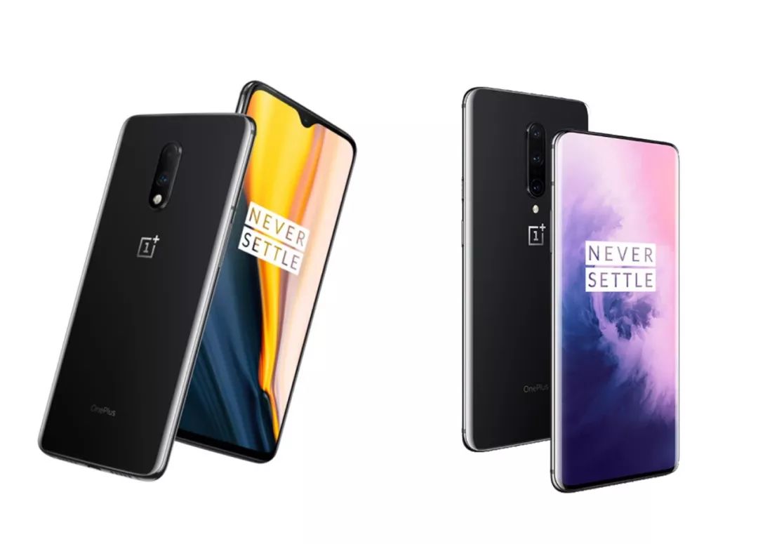 一加 7的普通版与Pro/参数对比