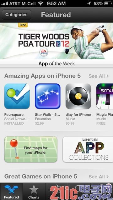 苹果力推第三方地图APP 应对iPhone5地图不足[图]