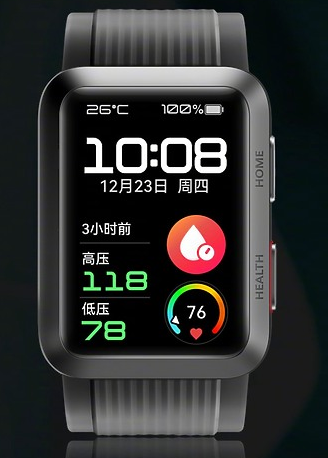 华为发表用气泵和气囊测量血压的Watch D智慧表 标榜误差在3mmHg以内