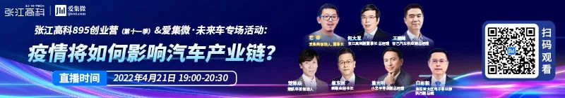 ICinsights：随着10家新晶圆厂投产，预计全球晶圆产能将攀升8.7%