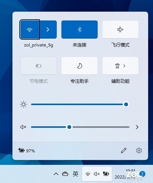 惠普战66笔记本续航恐怖:看完一季《老友记》还有电!