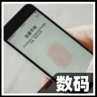 苹果春季发布会大起底：廉价iPhone再次来袭，还有三款电脑