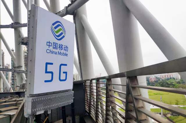 中国移动的5G用户竟然超过半数还在用4G手机！