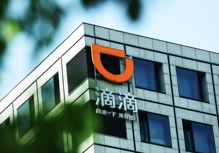 滴滴出行将为美国下市进行股东投票。法新社