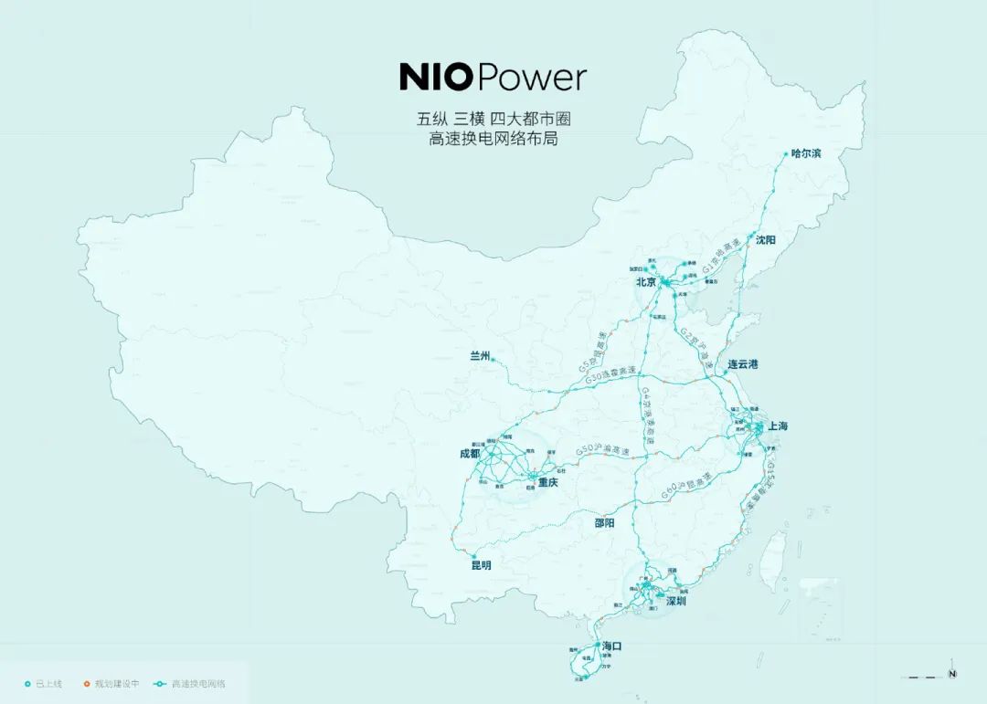 蔚来换电：驶向孤岛还是成为灯塔？