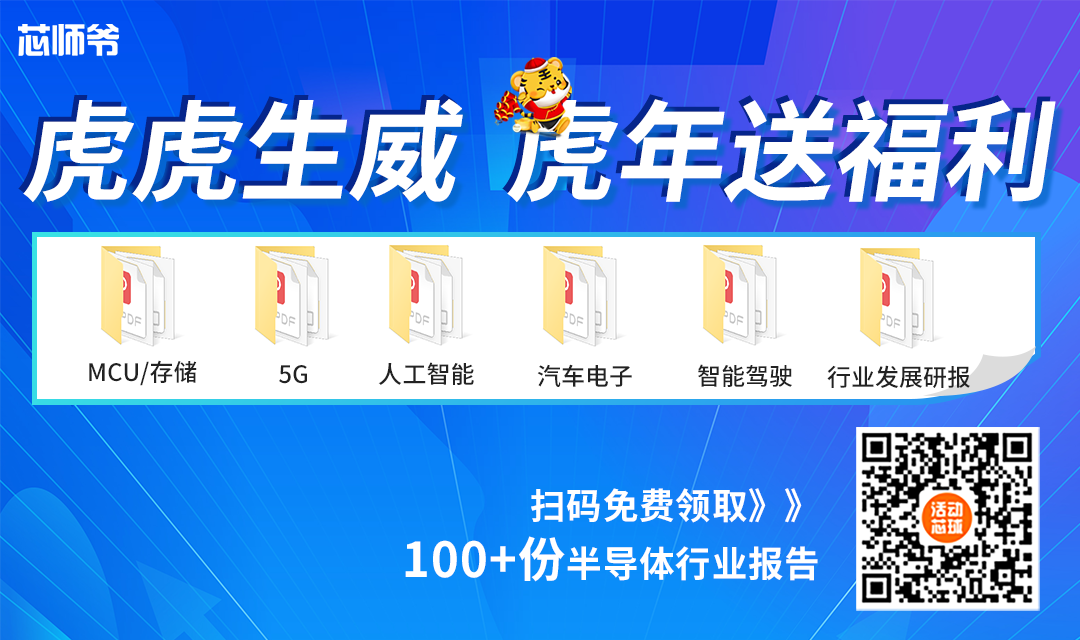 东数西算“芯”基建！国产芯片有哪些新机遇？