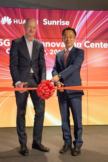 欧洲首家5G联合创新中心落成