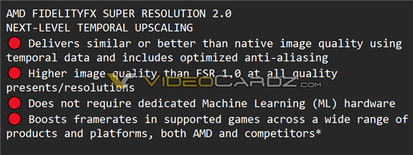 N卡/I卡都能用！AMD FSR 2.0细节曝光：画质更好、帧率翻番