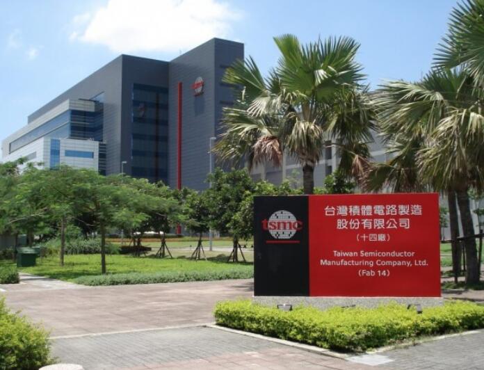 台积电已经为其7纳米EUV芯片工厂找到可用的地下水