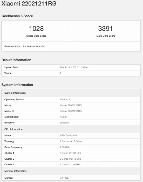 小米POCO F4曝光：高通神U骁龙870+OLED直屏