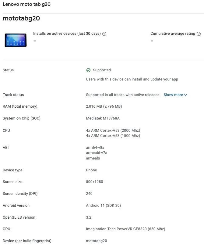 Moto Tab G20平板参数解密：8吋屏幕+联发科Helio P22T