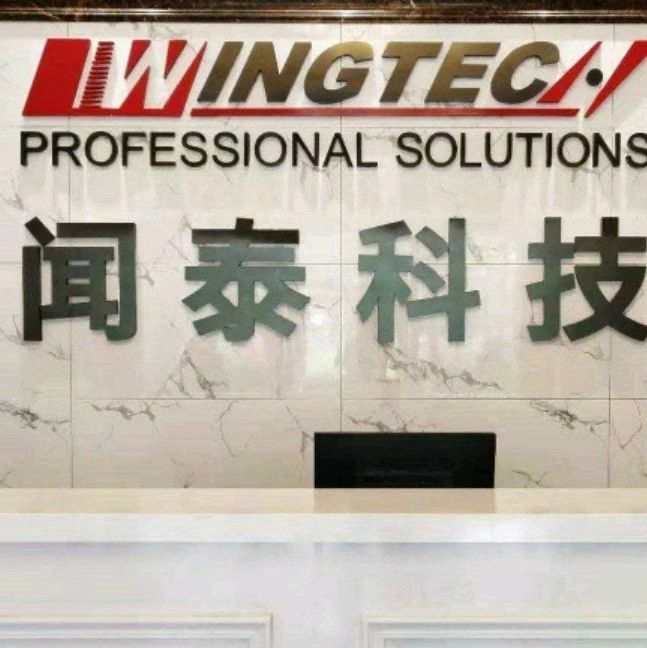 刚刚！闻泰科技宣布！