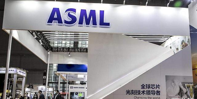外媒：要跟ASML说再见了？ASML快扛不住了