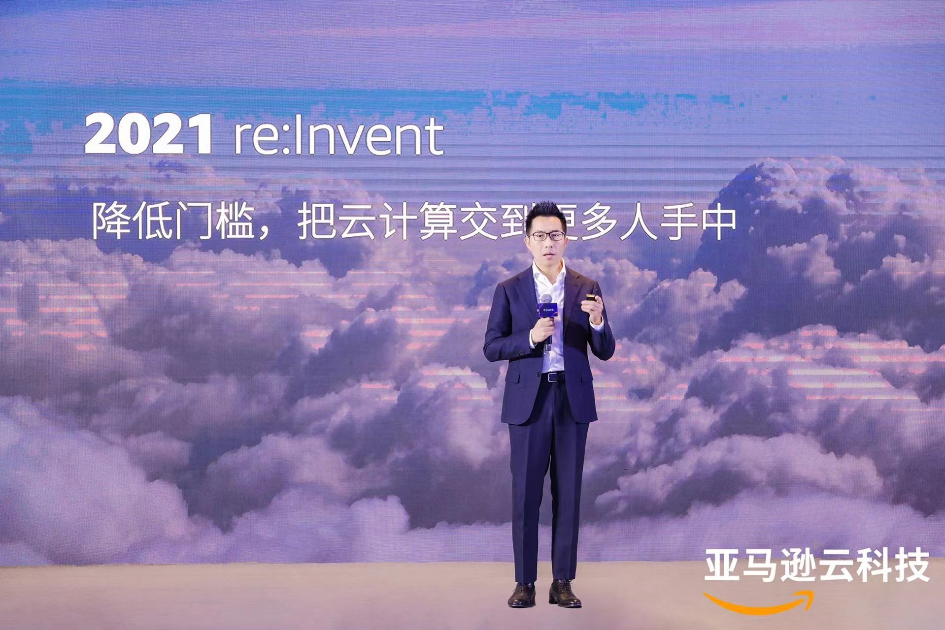 自研芯片成就算力优势：亚马逊云科技解读五大风向标