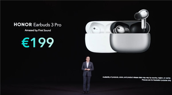 46dB逆天降噪！荣耀Earbuds 3 Pro发布：199欧元