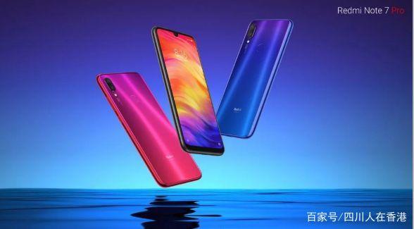 小米终止对 Redmi Note 7/7 Pro、Redmi Go 的软件支持