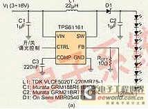 LED照明驱动的优化设计 降压或升压转换器