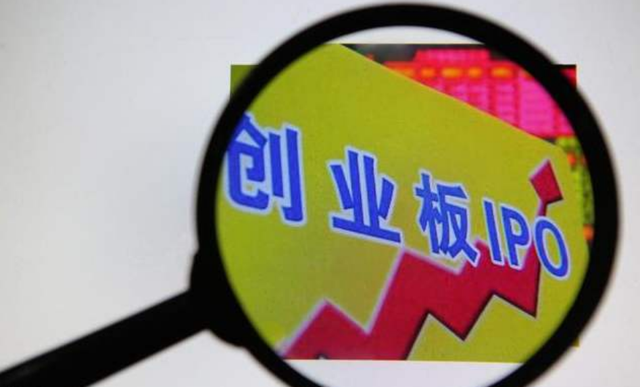 德明利创业板IPO获受理 拟募资15.37亿元投建3D NAND闪存主控芯片等项目