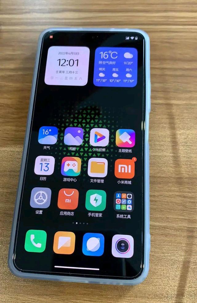 Redmi K50手机用了两天，说一下感受