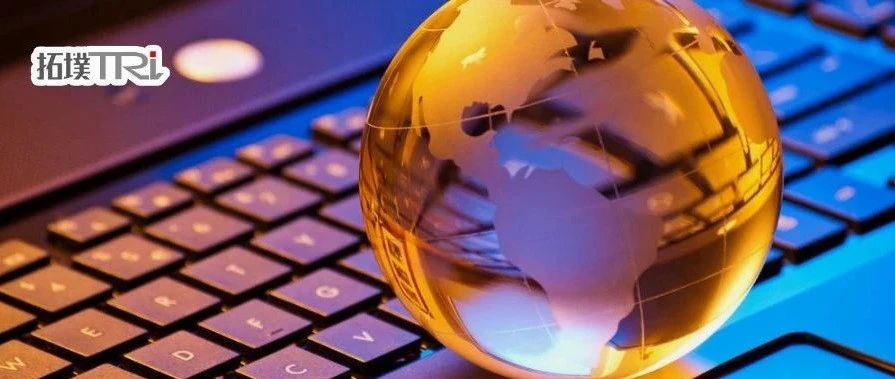 Q4均价季跌幅约10%，存储器价格走势最新预测 | TrendForce集邦咨询