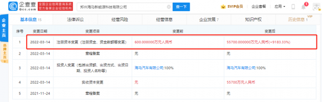 微信图片_20220315104543