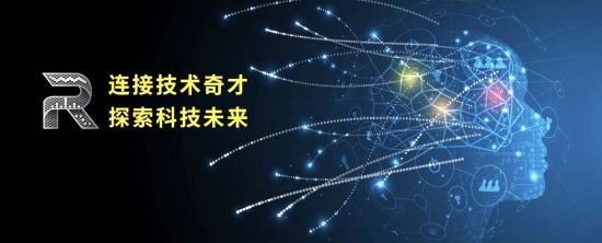 RIGOL悬赏800万广邀天下奇才献计献策