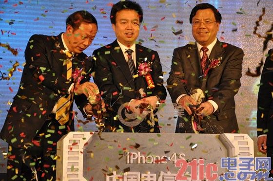 我国电信运营商人力结构性矛盾突出