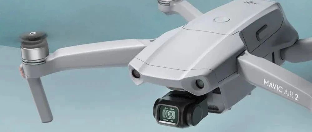 【集微拆评】大疆Mavic Air2 拆解：如何打造影像界的“全能”无人机