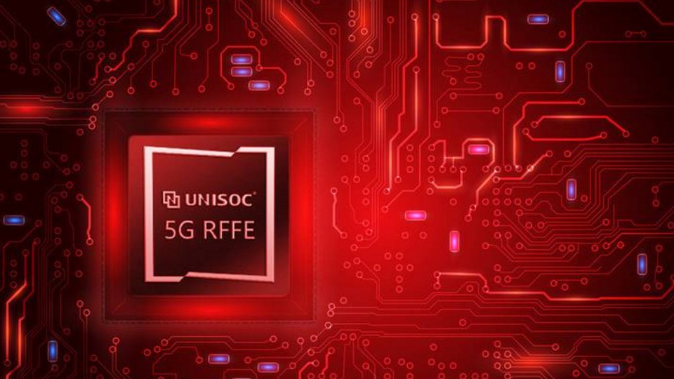 从基带到射频，紫光展锐全面赋能5G&AI