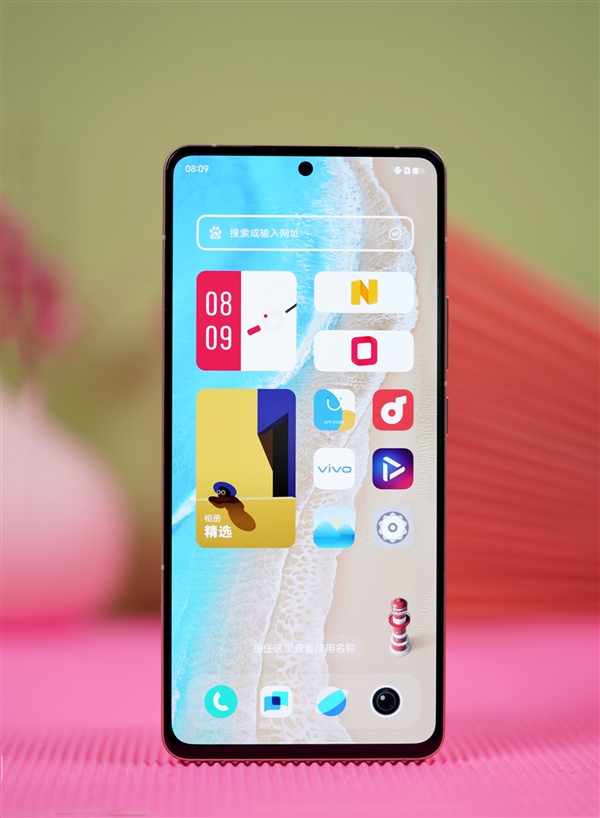 定制骁龙870巅峰版！vivo S15开箱图赏：久违的窄边直屏