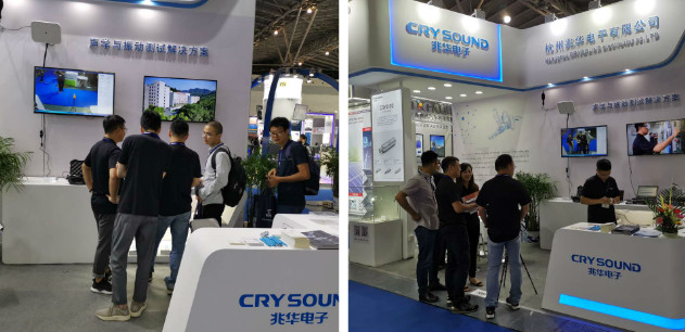兆华电子拟A股IPO 客户包括三星/华为/小米等品牌