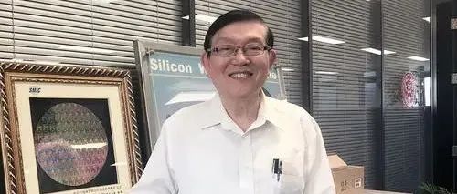 突传！张汝京辞职！