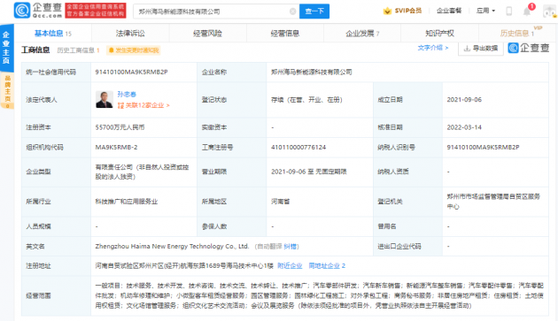 微信图片_20220315104546