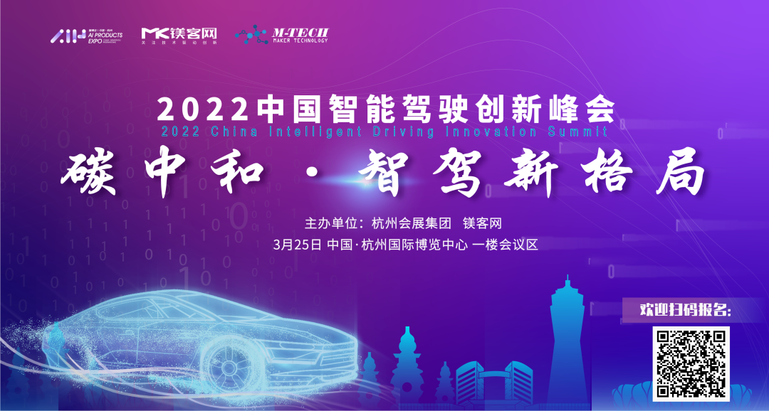 “华为味”十足的Magic4，带领荣耀冲向全球？