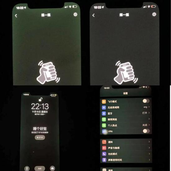 iPhone 12绿到你发慌，苹果官方终于承认了！