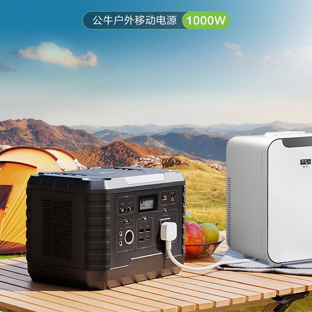 公牛推出1000W户外电源，正弦波逆变+3A1C快充