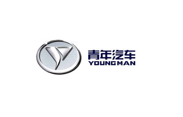 青年汽车正式破产是怎么回事?青年汽车正式破产具体原因
